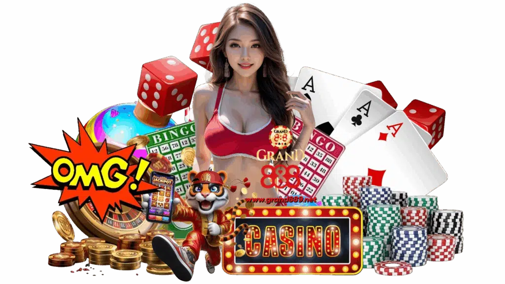 grand889 คาสิโนเกมพนันออนไลน์ ลงทุนคุ้มค่ามีโบนัสเพียบทุกเกม